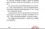 封面圖