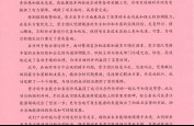 封面圖
