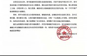 封面圖